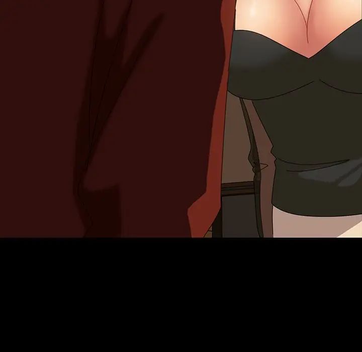 暴發戶老金第20話