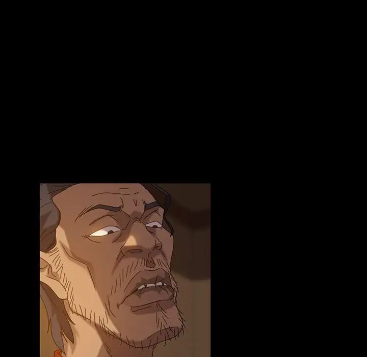 暴发户老金第20话