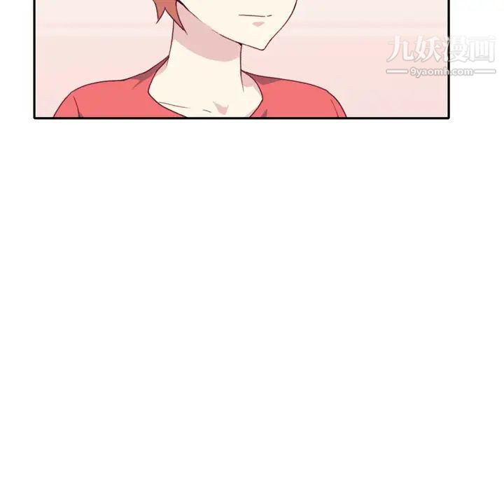 15少女漂流记第47话