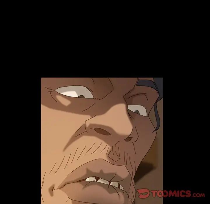 暴发户老金第20话