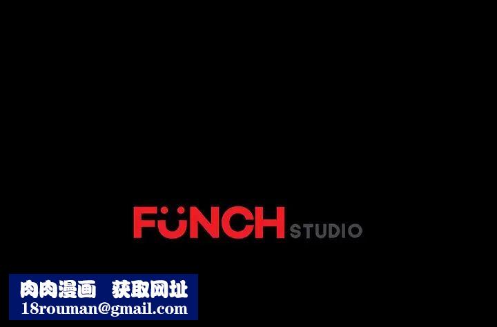 暴发户老金第20话