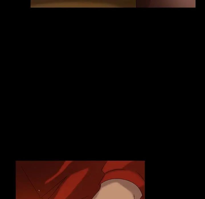 暴發戶老金第21話