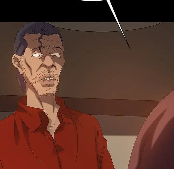 暴發戶老金第21話