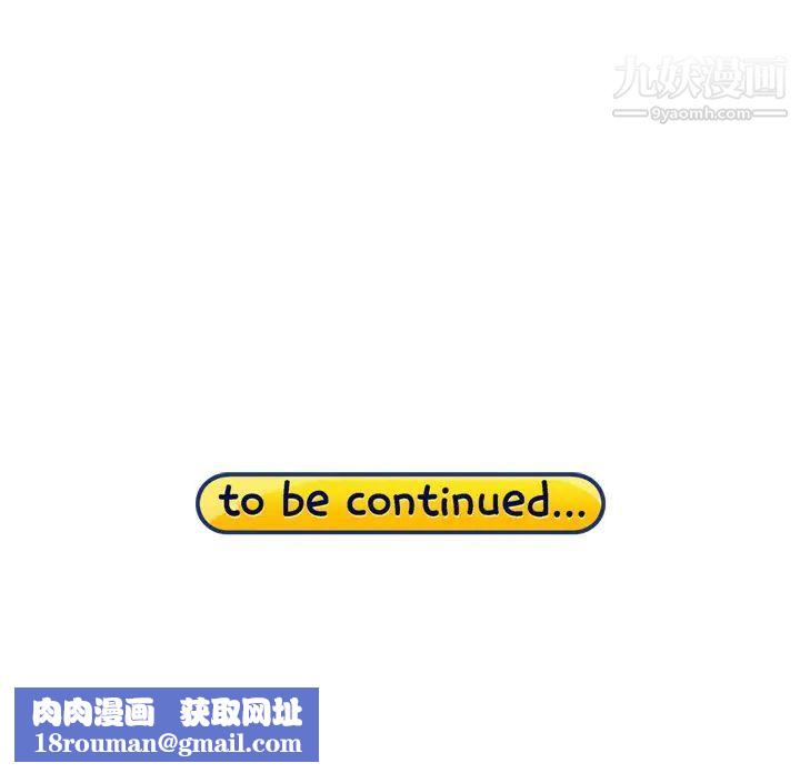 15少女漂流记第47话