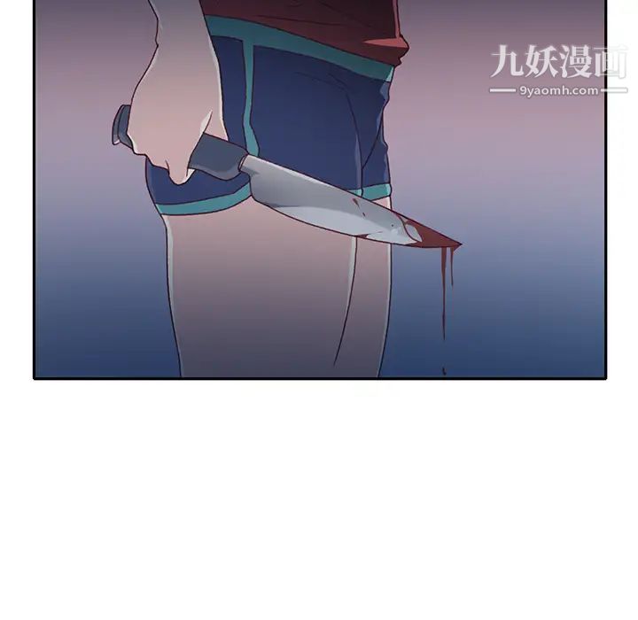 15少女漂流记最终话