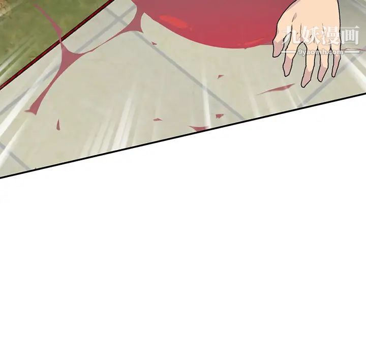 15少女漂流記最終話