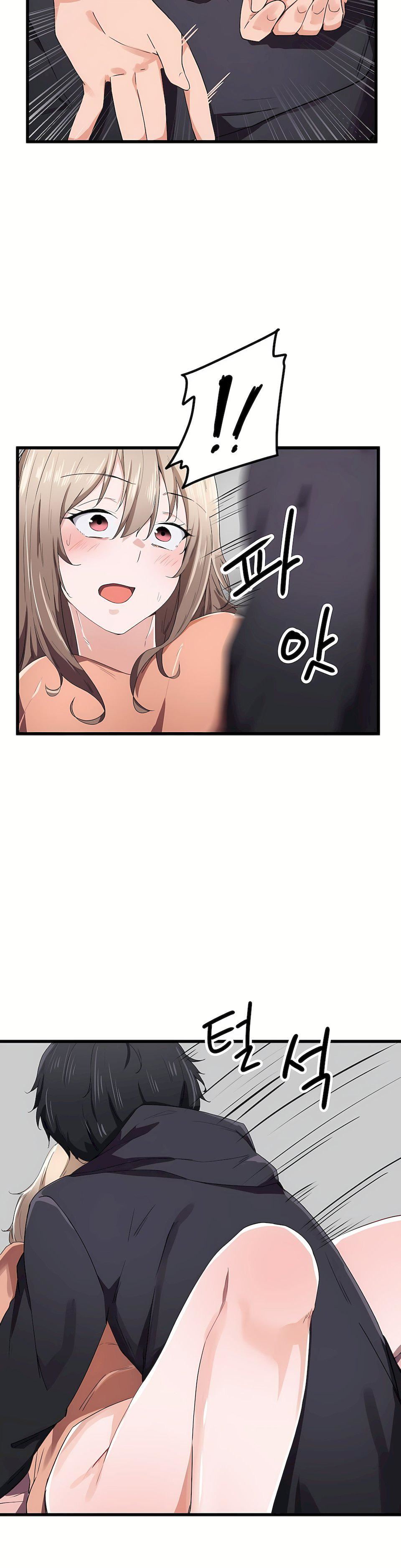 狩猎白富美第25话