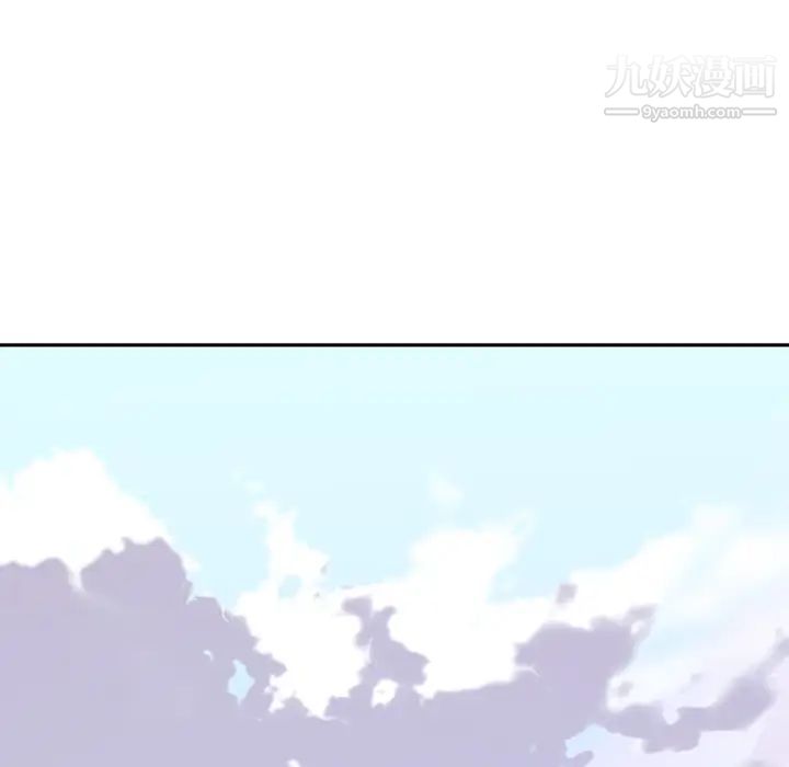 15少女漂流记最终话