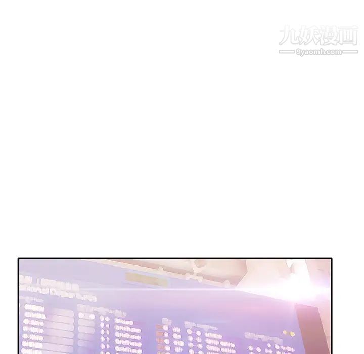 15少女漂流记最终话