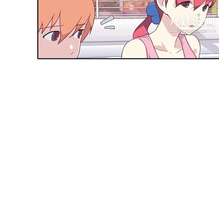 15少女漂流记最终话