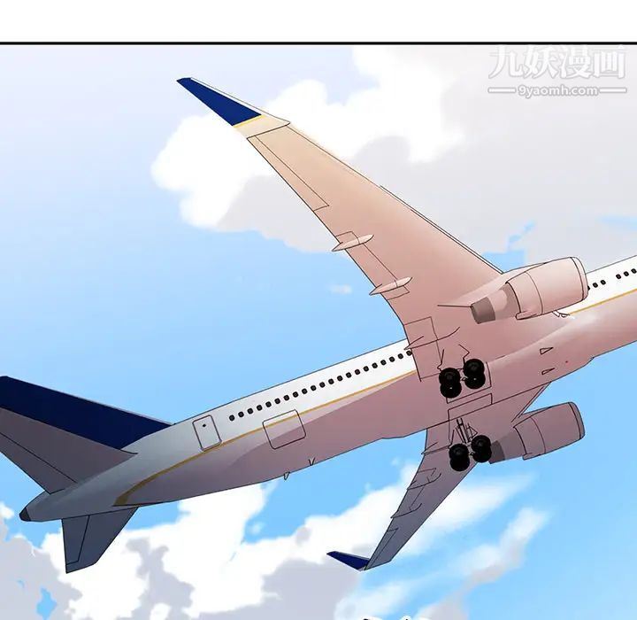 15少女漂流记最终话