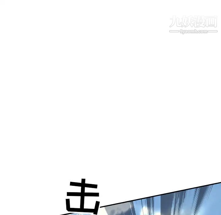 15少女漂流記最終話