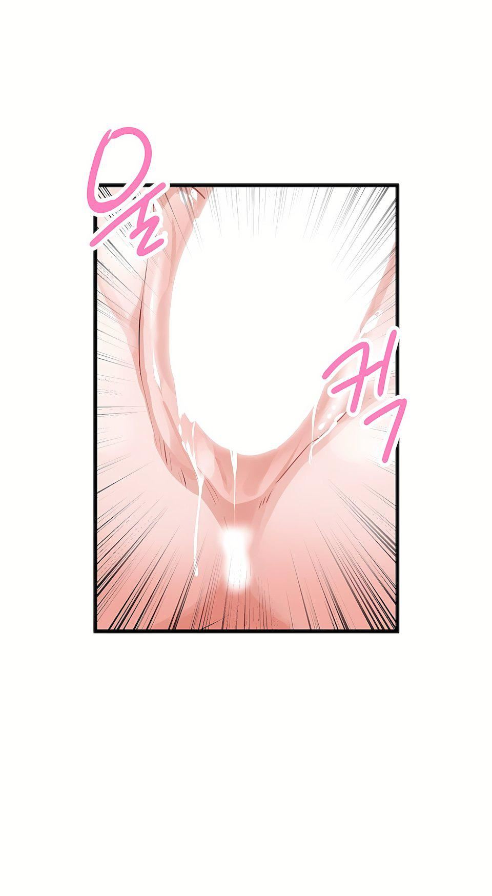 狩猎白富美第26话