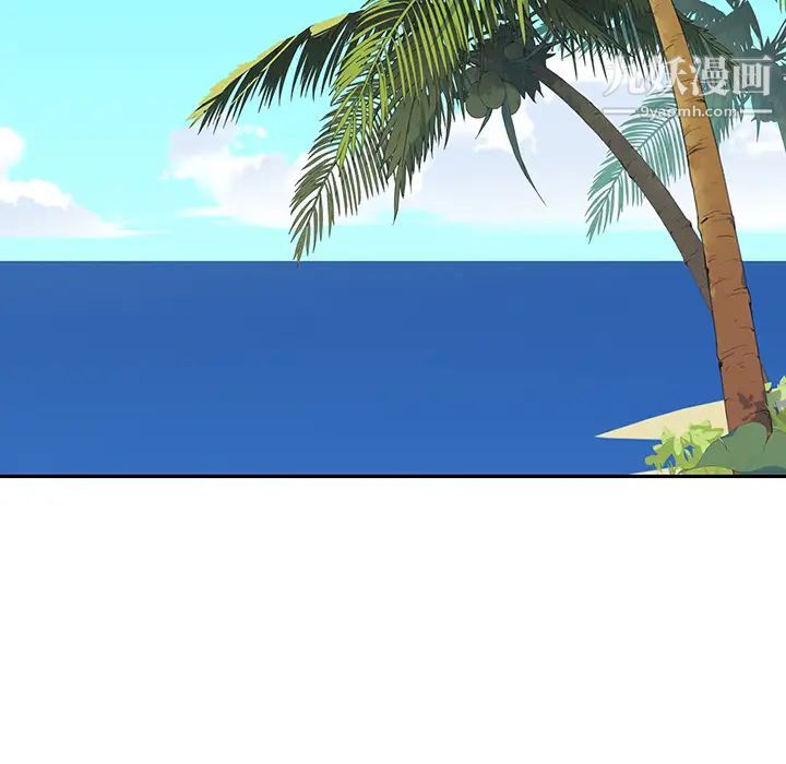 15少女漂流記最終話