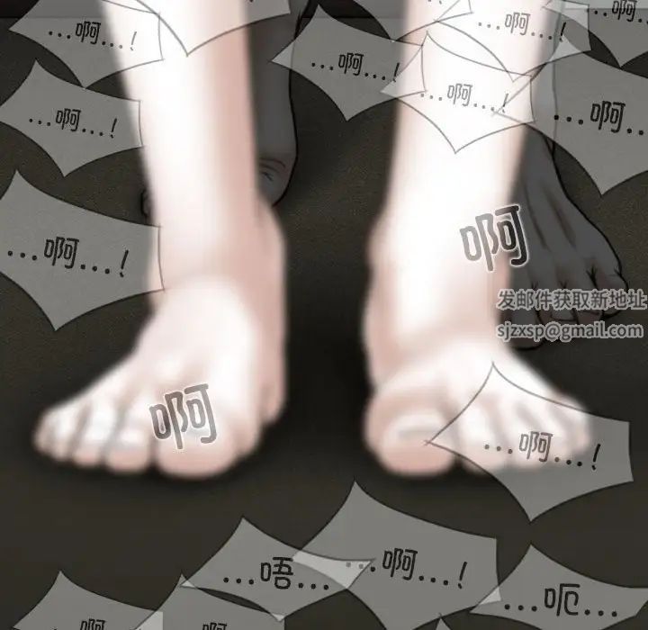 換“友”派對第56話