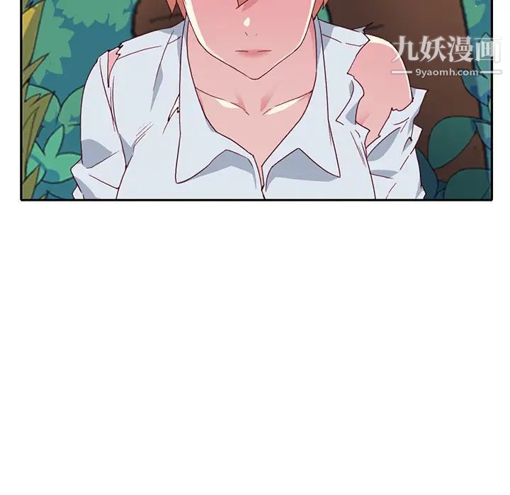 15少女漂流記最終話