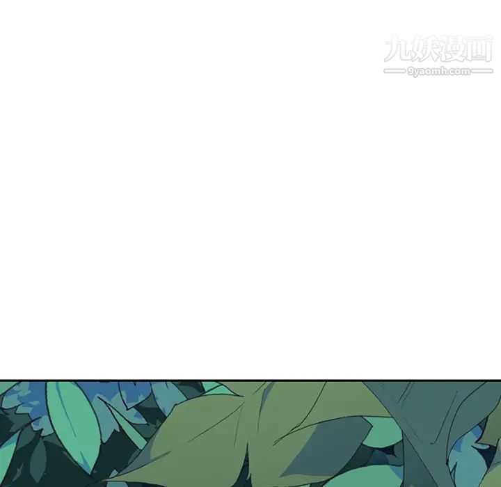 15少女漂流記最終話