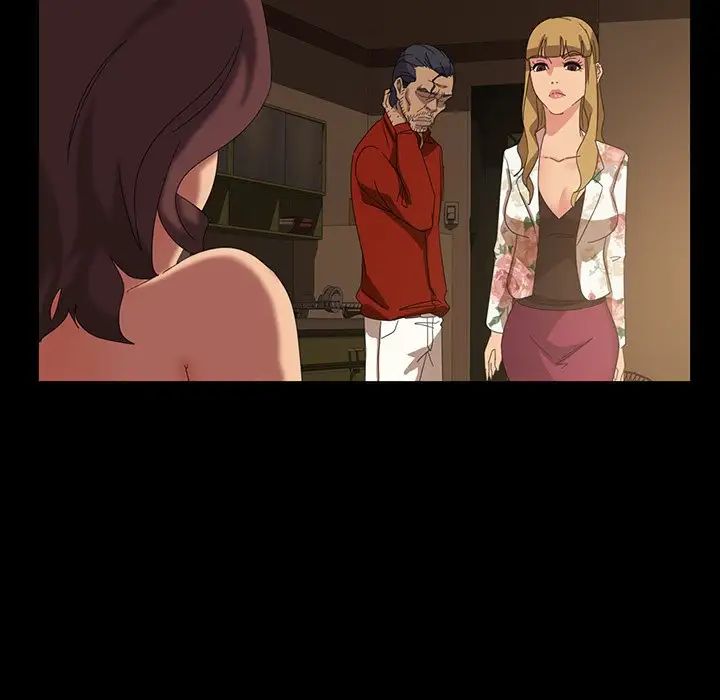 暴发户老金第21话