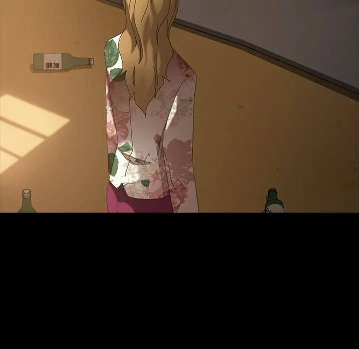 暴發戶老金第22話