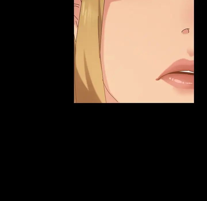 暴發戶老金第22話