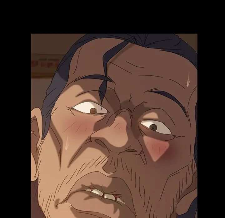 暴發戶老金第22話