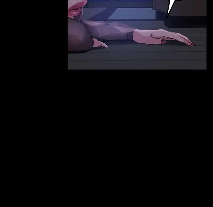 暴發戶老金第23話