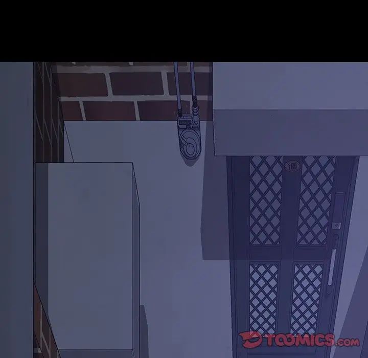 暴發戶老金第23話