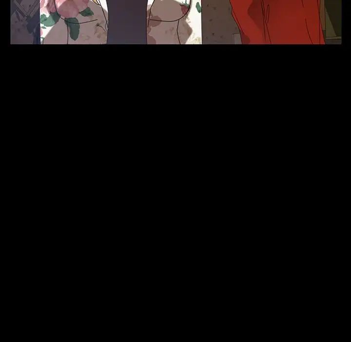 暴發戶老金第23話