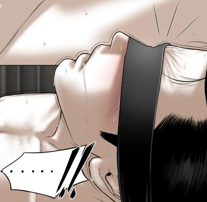 換“友”派對第58話