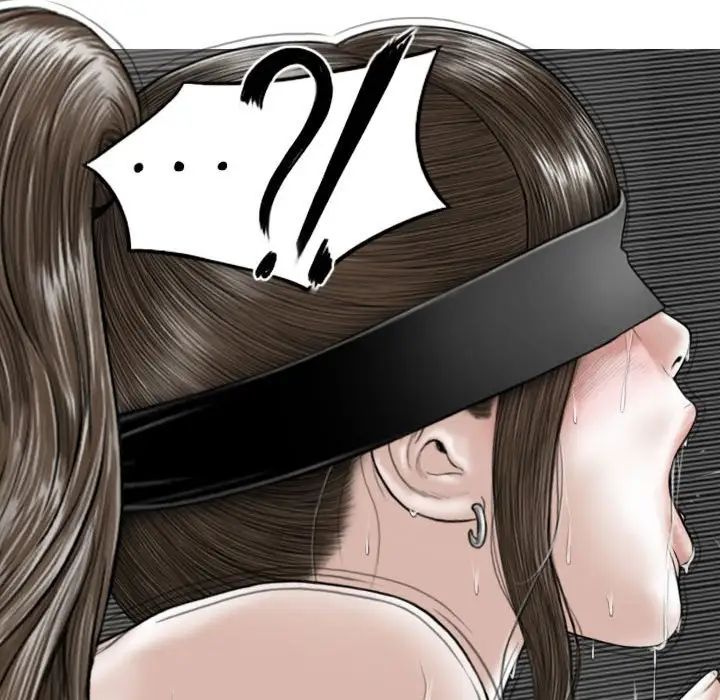 换“友”派对第58话