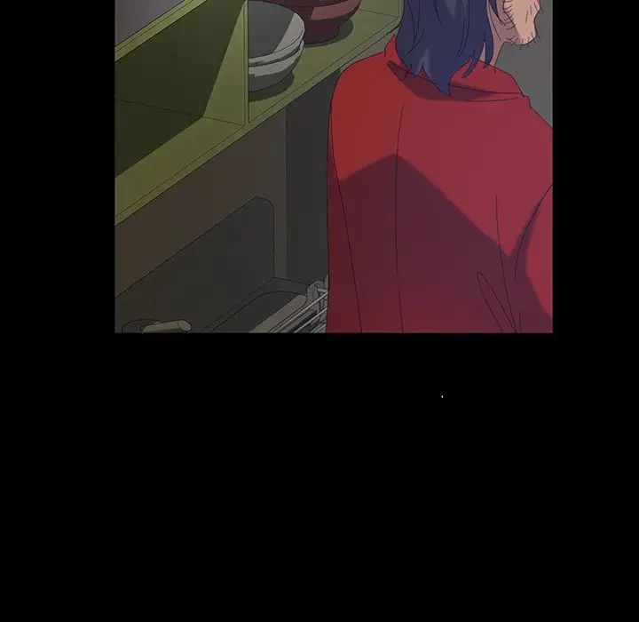 暴發戶老金第23話