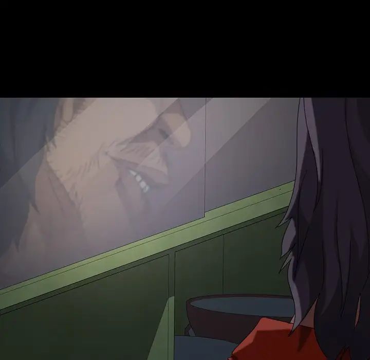 暴發戶老金第23話