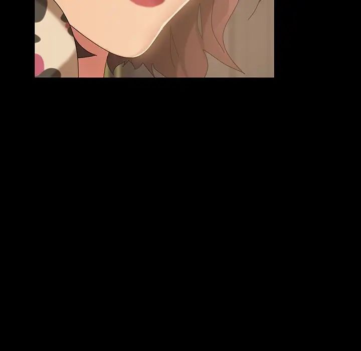 暴發戶老金第23話