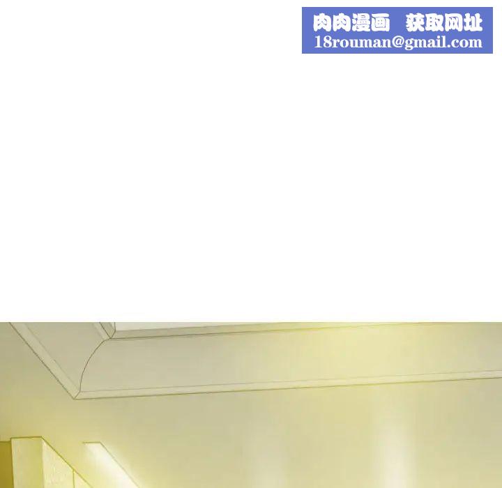 换“友”派对第58话