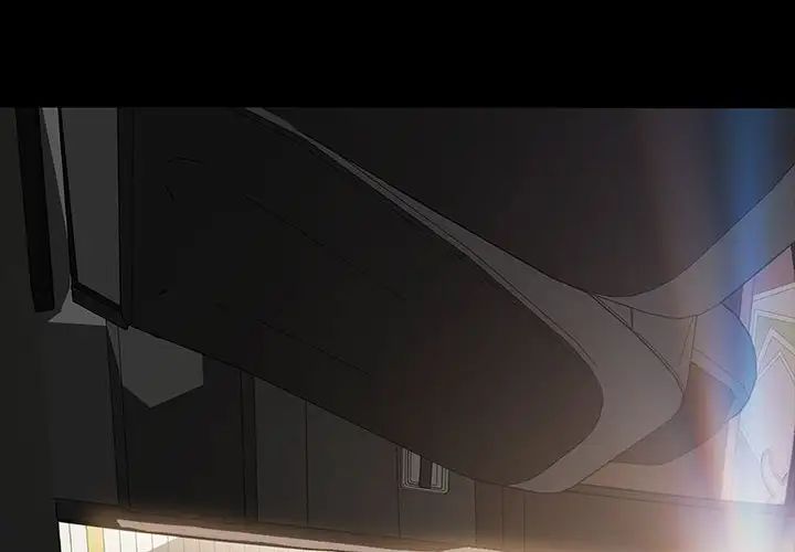 暴發戶老金第24話