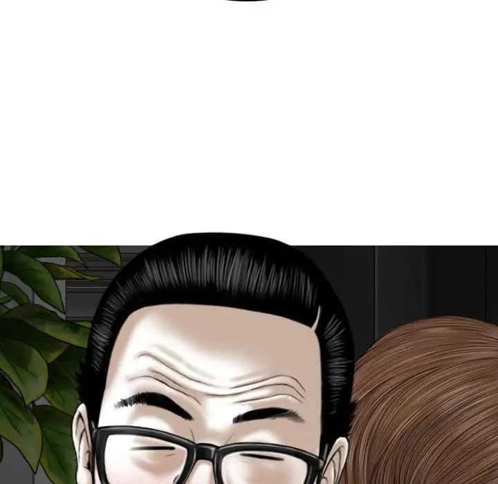 換“友”派對第58話