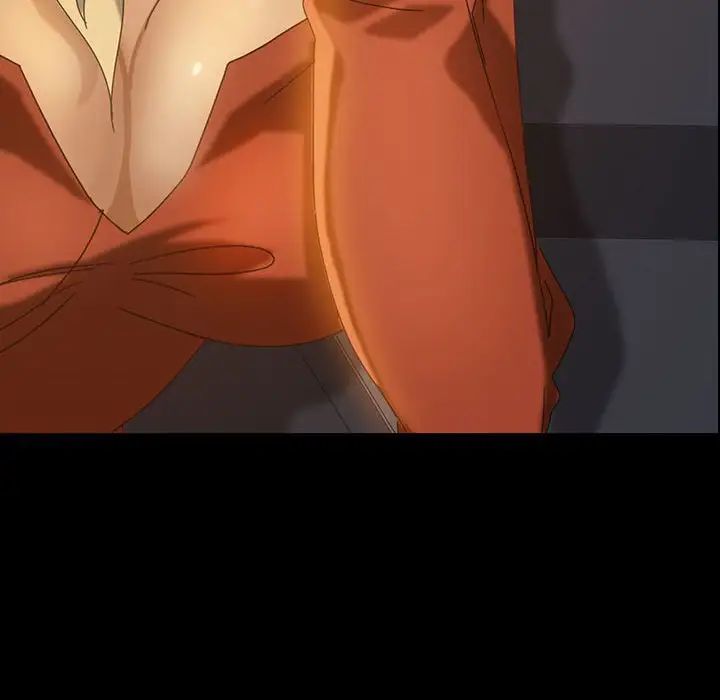 暴發戶老金第24話