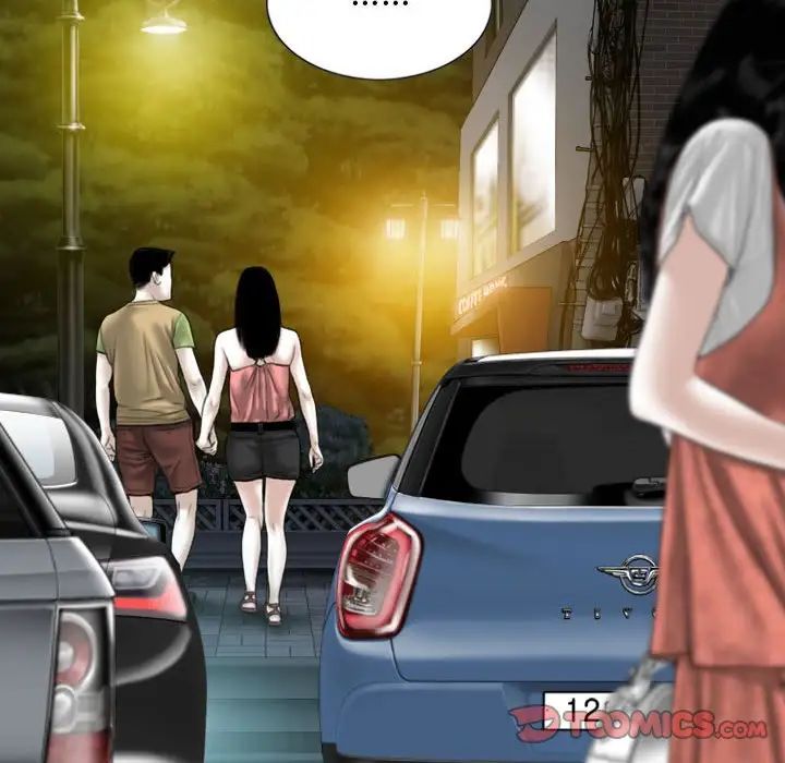 換“友”派對第59話