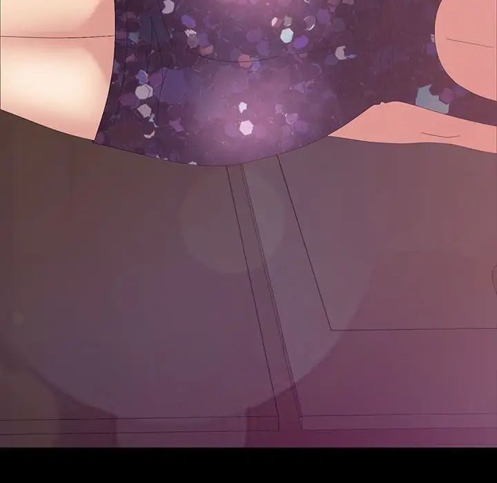 暴發戶老金第24話