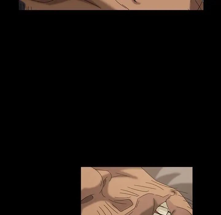 暴發戶老金第24話