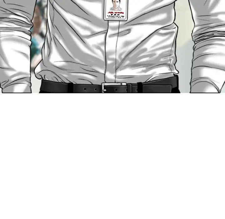 換“友”派對第59話