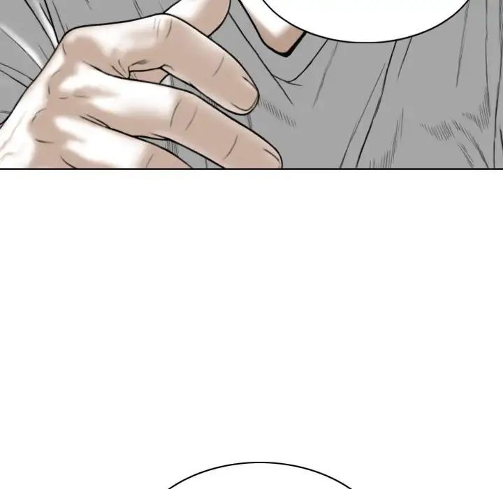 換“友”派對第59話