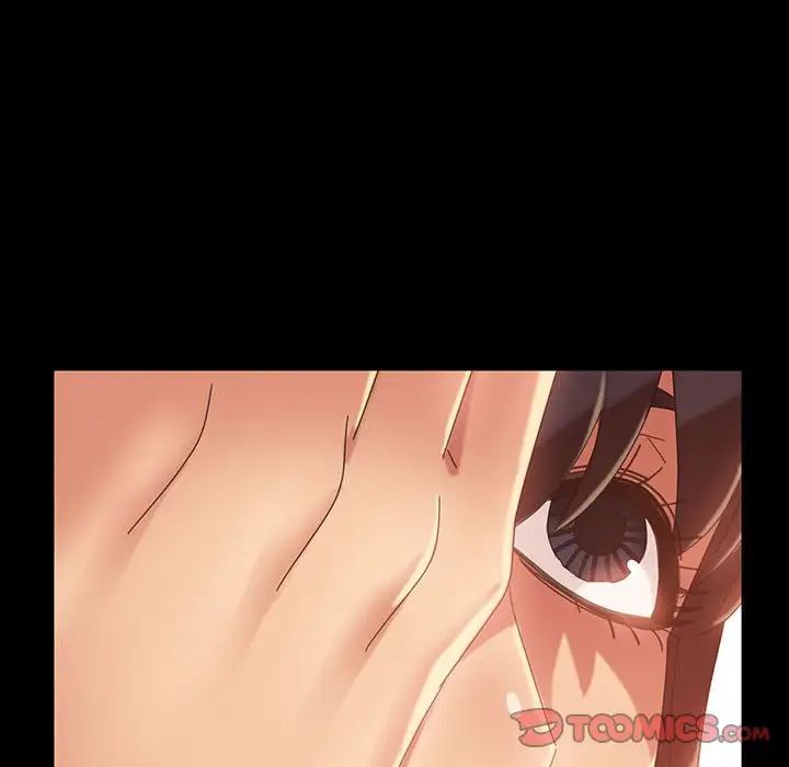 暴發戶老金第25話