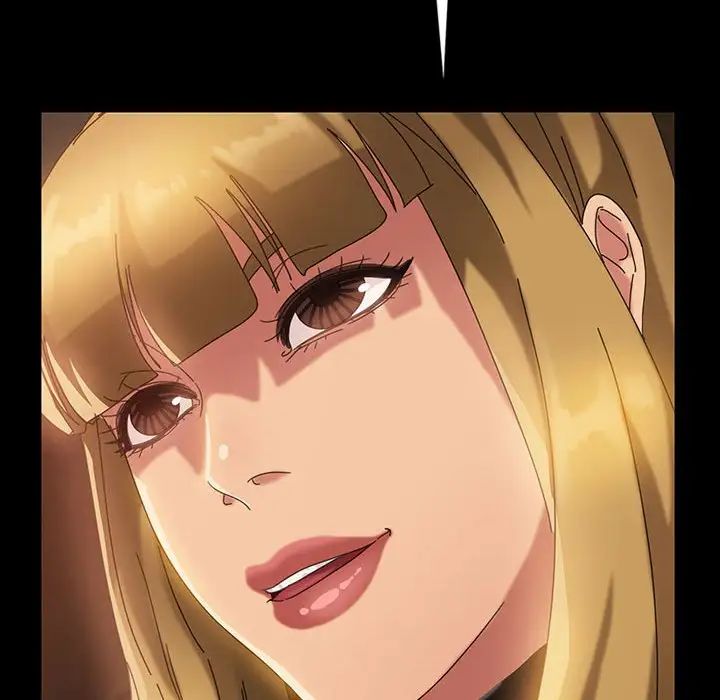 暴發戶老金第25話