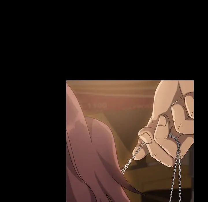 暴發戶老金第26話