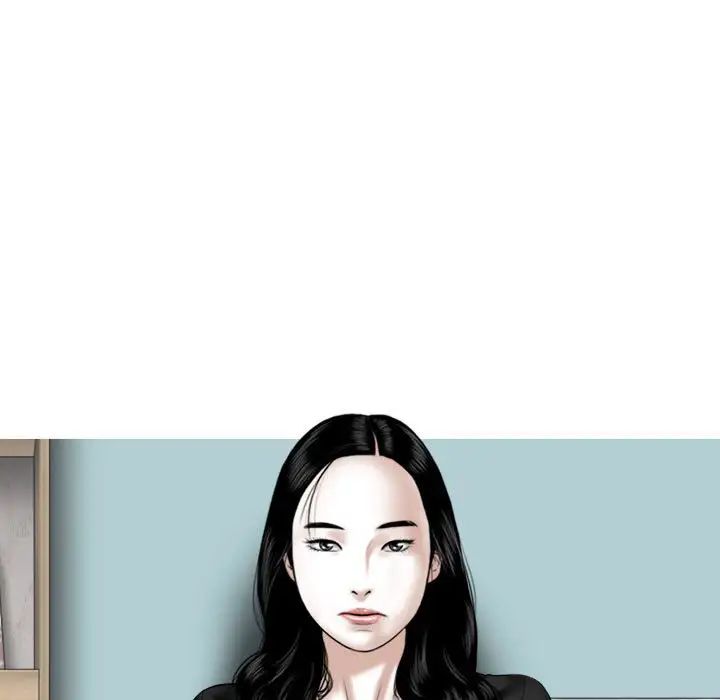 换“友”派对第60话