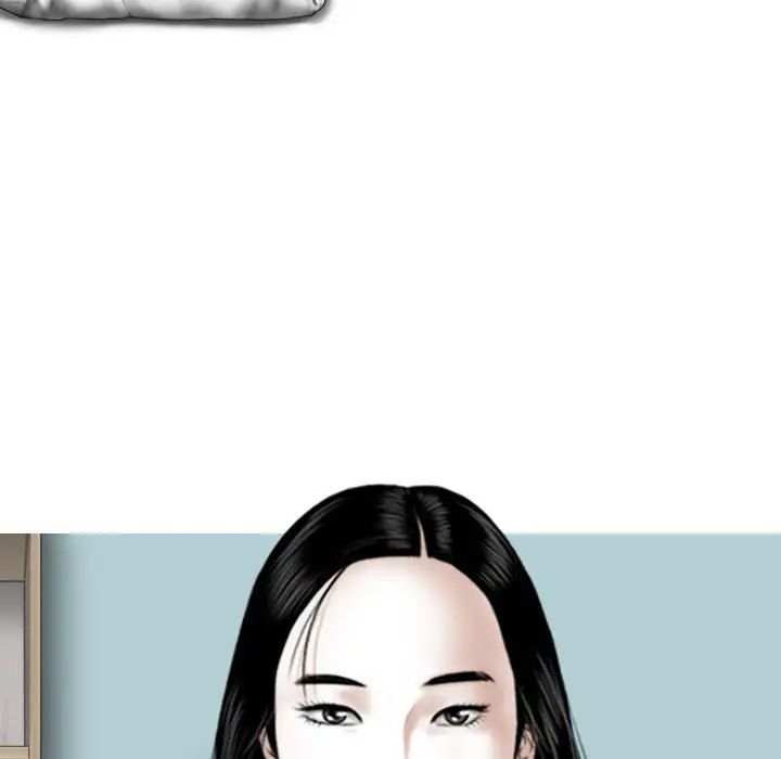 换“友”派对第60话