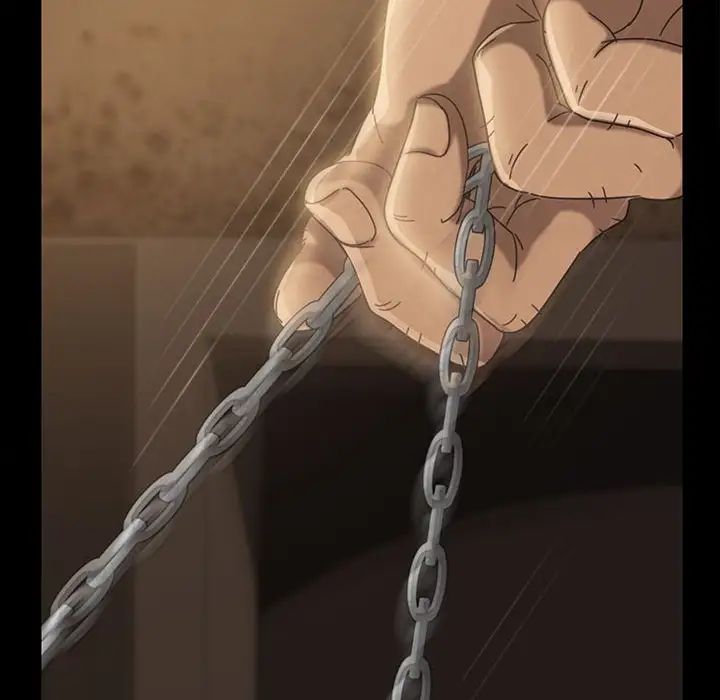 暴發戶老金第26話