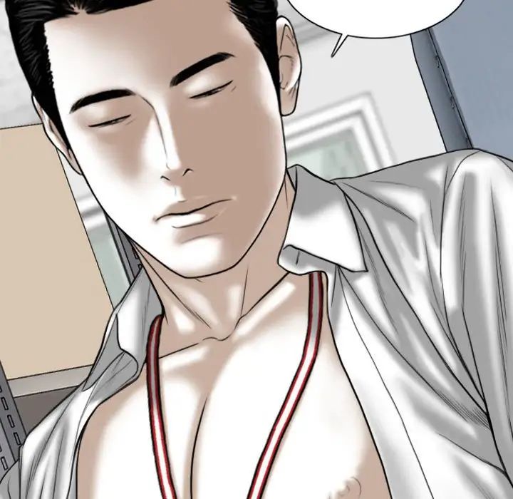 換“友”派對第61話