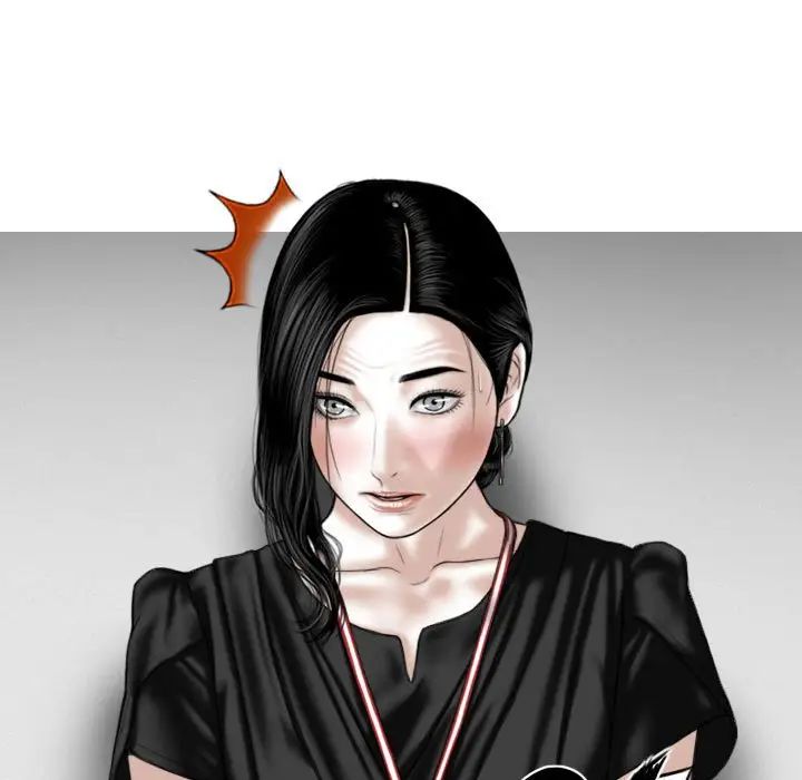 換“友”派對第61話